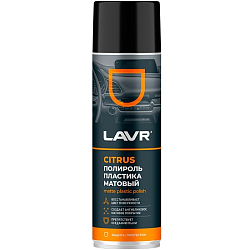 Полироль пластика LAVR Ln2441, матовый Citrus, 650мл