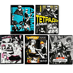 Тетрадь в клетку 48 листов А5 на скрепке. внутренний блок №2 МИКС «Аниме комикс» 10136831