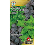 Семена Базилик Ароматный сбор Удачные семена Гавриш Ц