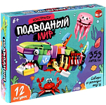 Конструктор «Подводный мир», 12в1, 353 детали