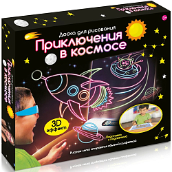 Доска для рисования с 3D эффектом "Приключения в космосе" (24х19 см, светится, очки, фломастеры, подставка)