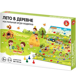 Настольная игра-ходилка «Лето в деревне»