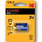 Элемент питания KODAK MAX CR123 (K123LA)