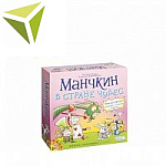 С игровым полем