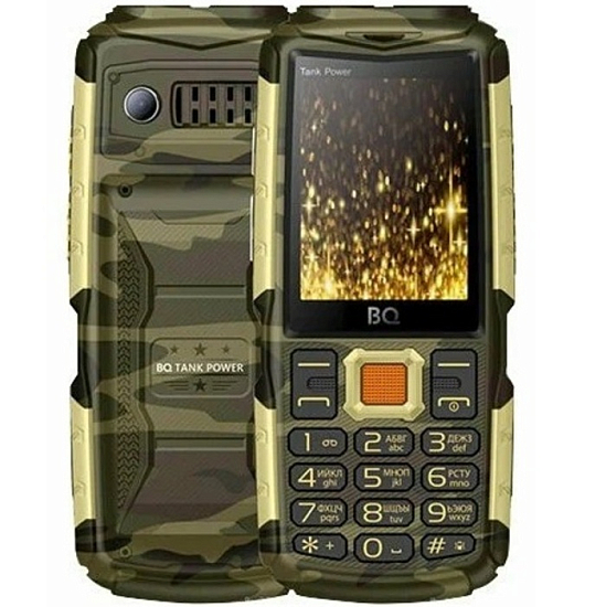 Телефон BQ 2410L Tank Power 4G Camouflage+Gold