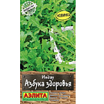 Семена Руккола (индау) Азбука здоровья Аэлита Ц