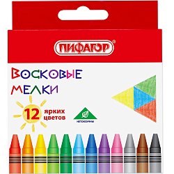 Восковые мелки ПИФАГОР "СОЛНЫШКО", НАБОР 12 цв., 227279