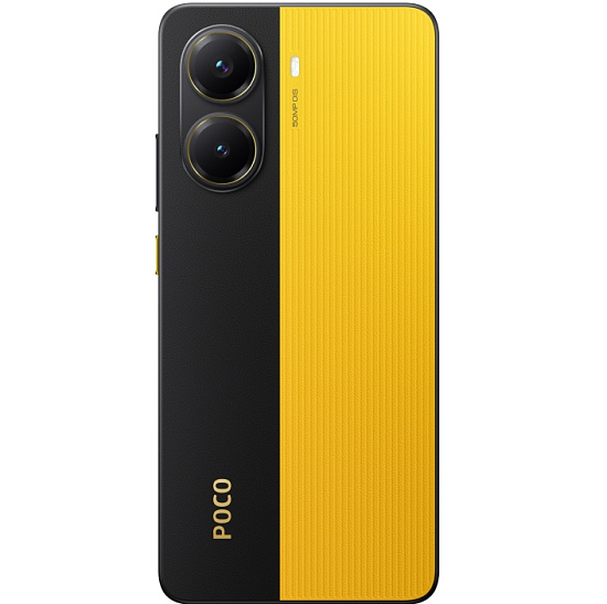 Смартфон Xiaomi POCO X7 Pro 5G 12/512Gb Yellow