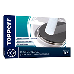 Карандаш для чистки конфорок электро- и газовых плит TOPPERRR 1306 IR5
