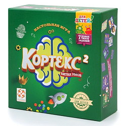 Кортекс 2 для детей (на русском)