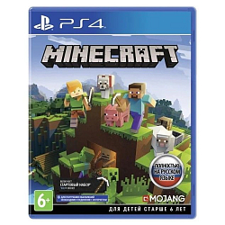 Minecraft. Playstation 4 Edition [PS4, русская версия] (Б/У)