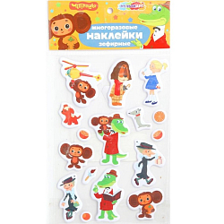 Наклейки зефирные, Чебурашка МУЛЬТИ АРТ 396966
