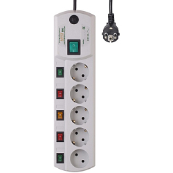 Сетевой фильтр  2.0м MOST ERG, 5 розеток, белый (коробка)