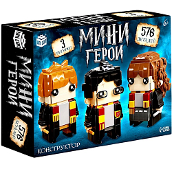 Конструктор UNICON Мини Герои, Три волшебника, 576 деталей