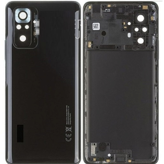 Задняя крышка для Xiaomi Redmi Note 10 Pro 4G (бронзовый)