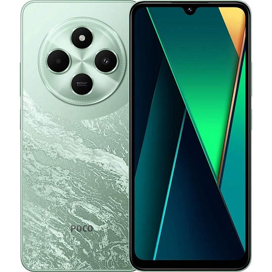 Смартфон Xiaomi POCO C75 6/128Gb Зелёный