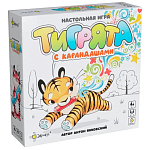 Настольная игра: Тигрята с карандашами