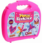 Игровой набор «Чемодан: Милые брелочки», крупный бисер, розовый