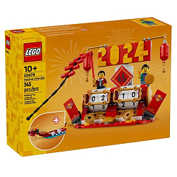 Конструктор LEGO 40678 Фестивальный календарь
