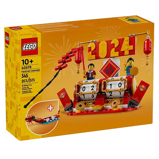 Конструктор LEGO 40678 Фестивальный календарь