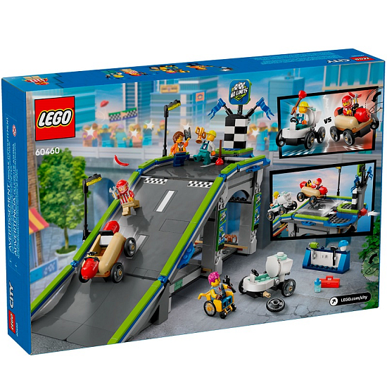 Конструктор LEGO CITY 60460 Никаких ограничений: автогоночная трасс