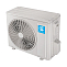 Сплит-система QUATTROCLIMA Lanterna QV-LA12WBE/QN-LA12WBE