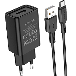 Сетевое ЗУ 1USB 2.1A BOROFONE BA68A, Glacier, Type-C, черный