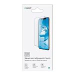 Противоударное стекло 3D ONEXT для Samsung Galaxy A41 (2020) гибридное