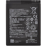 Аккумулятор для Huawei P20 pro/mate 20