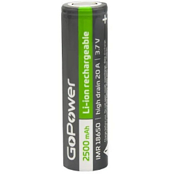 Аккумулятор GoPower IMR18650 2500mAh PC1 20A 3.7V без защиты выс.ток плос.конт. (1/100/400)