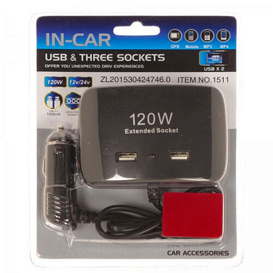 Разветвитель прикуривателя OLESSON 1511 (3 выхода +2USB)