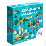 Большая Бродилка по Выборгу