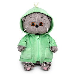 Мягкая игрушка Басик BABY в курточке "Дракончик" , 20 см (BB-142)