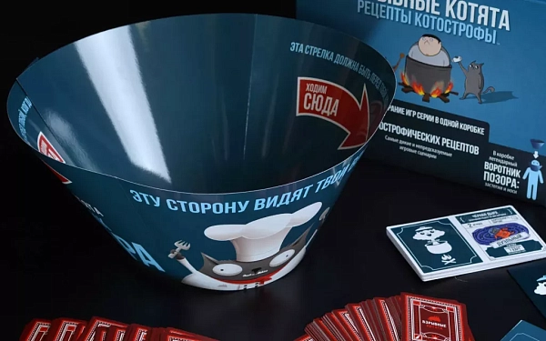 Все ещё есть порох в пороховницах
