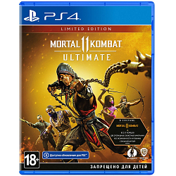 Mortal Kombat 11 Ultimate [PS4, русские субтитры]