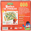 Настольная игра «Ми-ми-мишки. Битва за урожай» 11020036