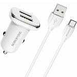 Авто ЗУ 2USB 2.4A BOROFONE BZ12, Lasting power, Type-C, белый