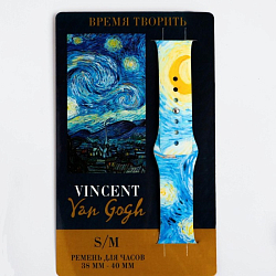 Ремешок Like me Van Gogh, р-р 38 - 40 s/m