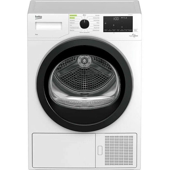 Сушильная машина BEKO DF7439SXUV 7188301530