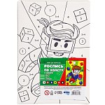 Картина по номерам для детей «Смелый герой», 21 х 15 см 10488132