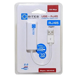 Адаптер USB Ethernet Кабель-адаптер USB2.0 -> RJ45 10/100 Мбит/с, 10см. 5bites UA2-45-02BK