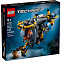 Конструктор LEGO Technic 42201 Глубоководная исследовательская подводная лодка