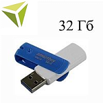 USB  32Gb