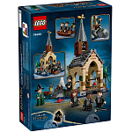 Конструктор LEGO Harry Potter 76426 Лодочный Домик: Замок Хогвартс
