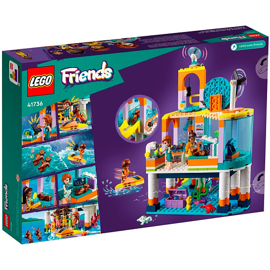 Конструктор LEGO Friends 41736 Морской спасательный центр