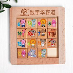 Деревянная игра «Пятнашки. Животные», 1,5×16,8×17,5 см