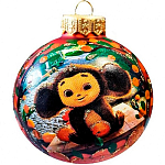 Шар "Чебурашка 3", 80 мм., в подарочной упаковке, КУ-80-234127