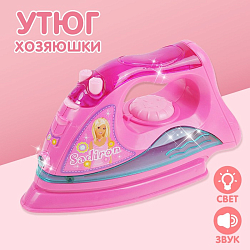 Бытовая техника «Утюг хозяюшки», свет, звук 621248