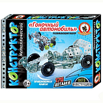 Конструктор Гоночный автомобиль металл 170 дет. 05072