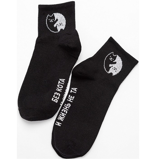 Люблю котиков носки женские (23-25, черный)